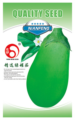 精选绿罐茄