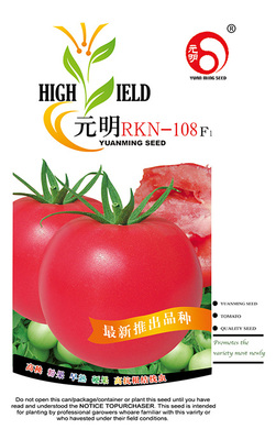 元明RKN-108